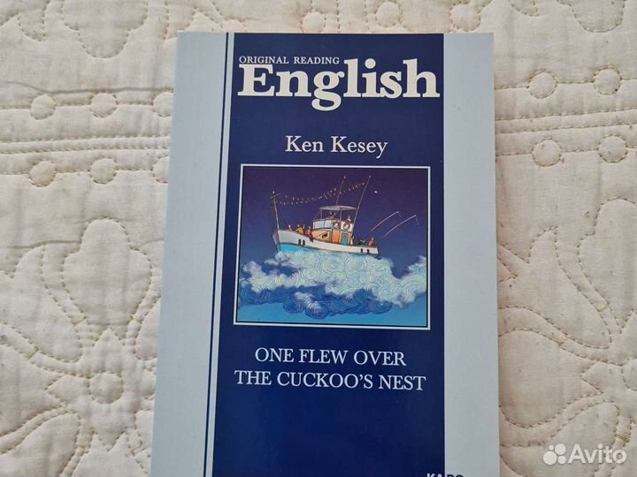 Книги на английском языке