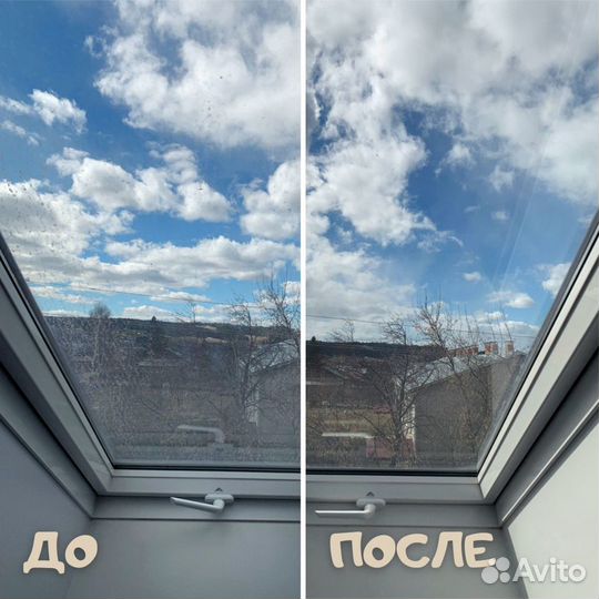 Робот мойщик окон