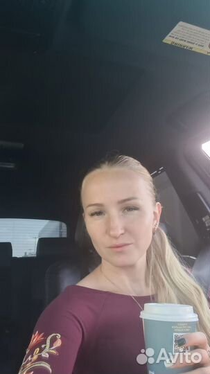 Классический массаж