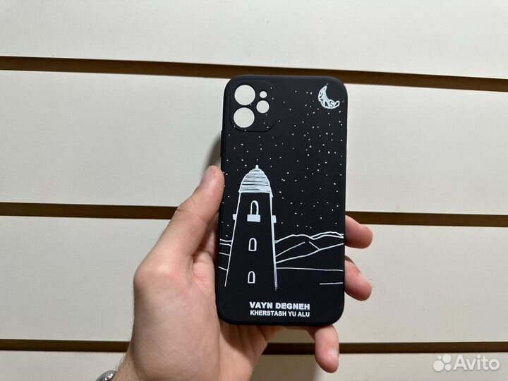 Чехлы на заказ