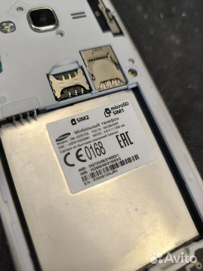 Дисплей для Samsung J320F оригинал