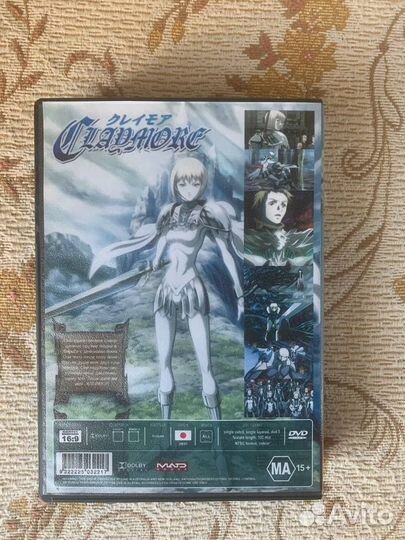 Аниме Клеймор Claymore DVD 12 эпизодов