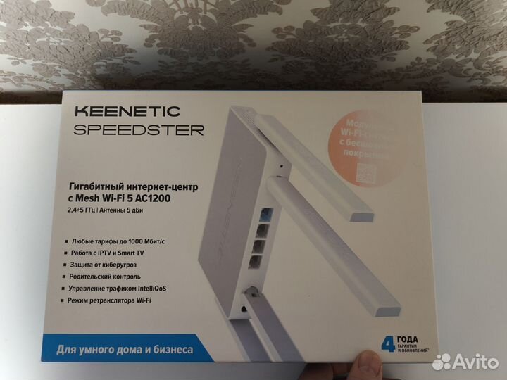 Wifi роутер keenetic speedster