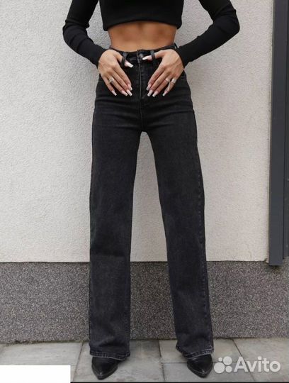 Джинсы женские