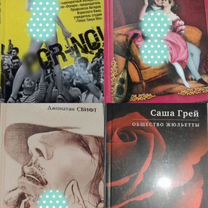 ирина соболева сын инцест 2мама без трусов и сын 
