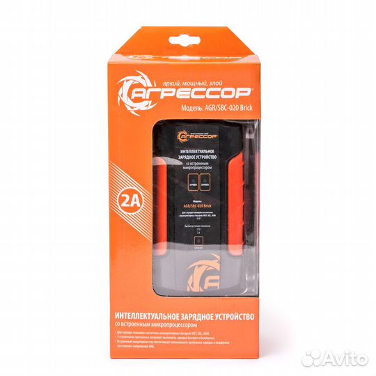 Цифровое зарядное устройство 