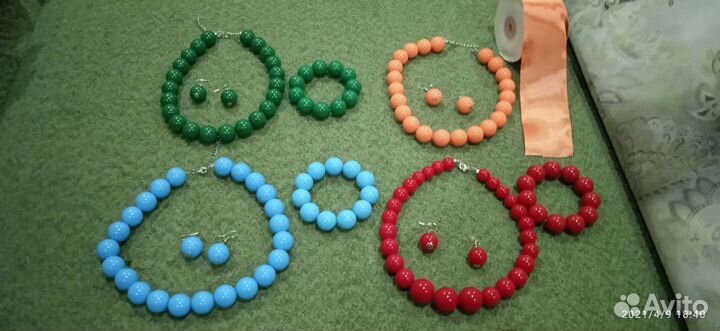 Комплект стиляги