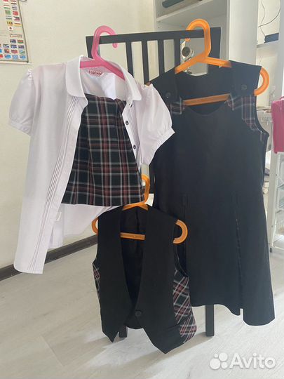 Лига форма школьная