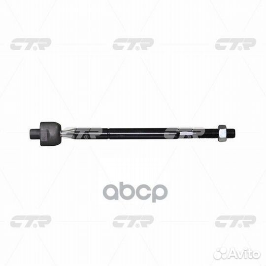 Тяга рулевая opel insignia 08- лев/прав.(без на