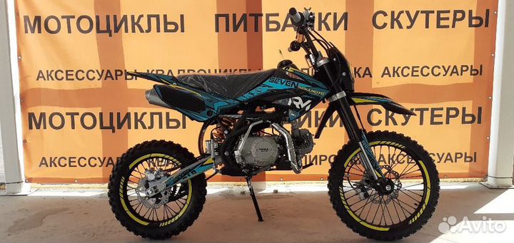 Новый питбайк Regulmoto Seven 125 17/14