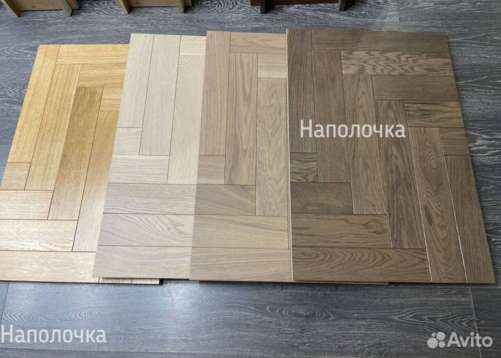 Инженерная доска английская елка