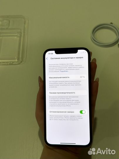 iPhone 12 128GB(Акб 87, Ростест, sim)