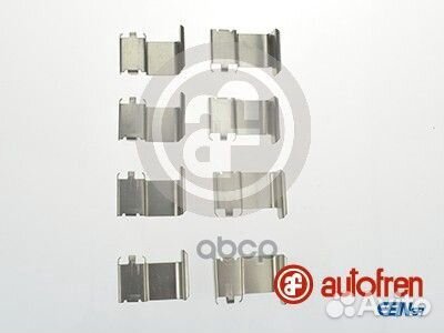 Колодки тормозные D42569A Seinsa Autofren