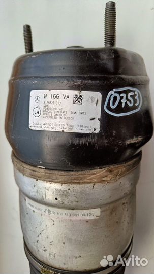 Mercedes ML GLE W166 Амортизатор передний L и R