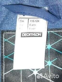 Decathlon Горнолыжный комбинезон детский