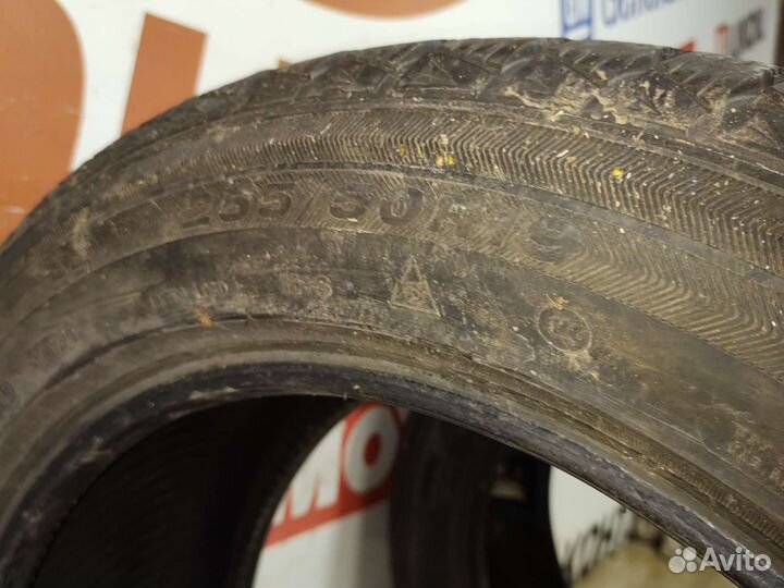 DoubleStar DH02 255/50 R19