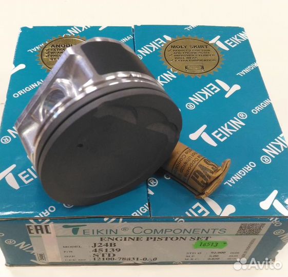 Поршни (к-т 4шт) STD