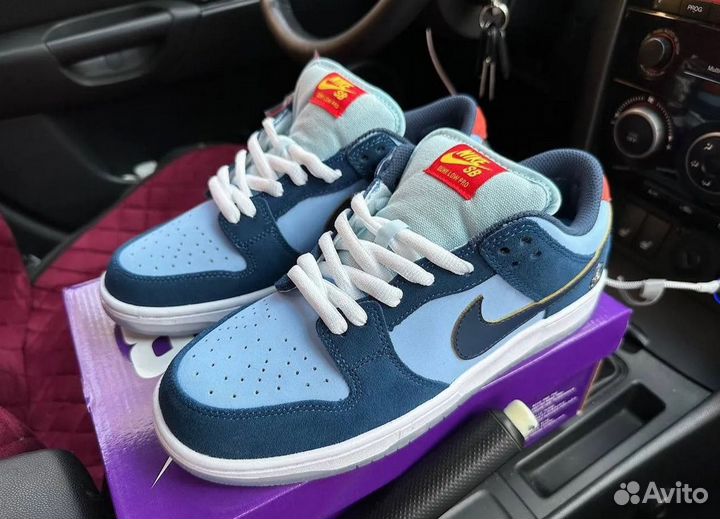 Nike sb dunk low why so sad