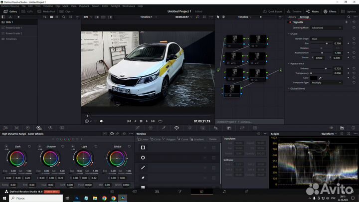 Монтаж видео для ютуб
