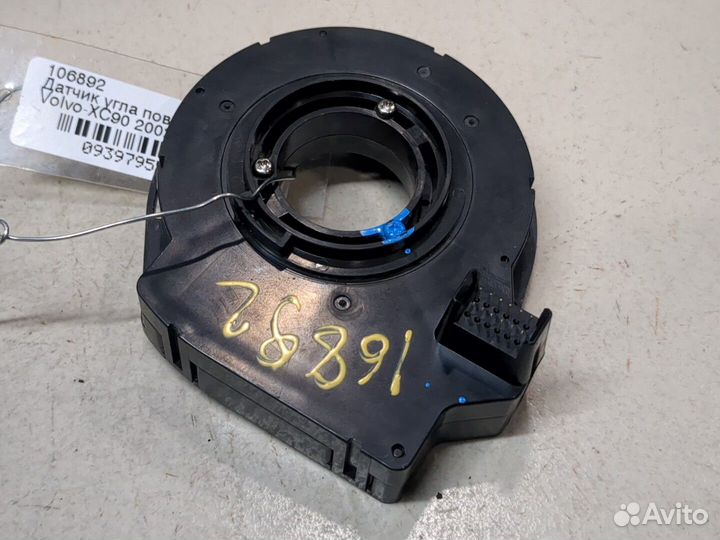 Датчик угла поворота Volvo XC90, 2004