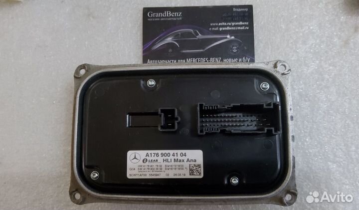 Блок управления фары Mercedes GLA156 оригинал