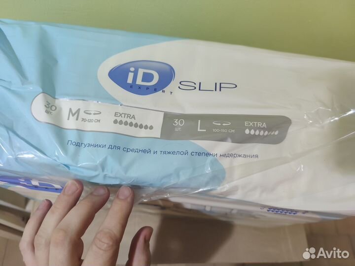 Памперсы для взрослых 4