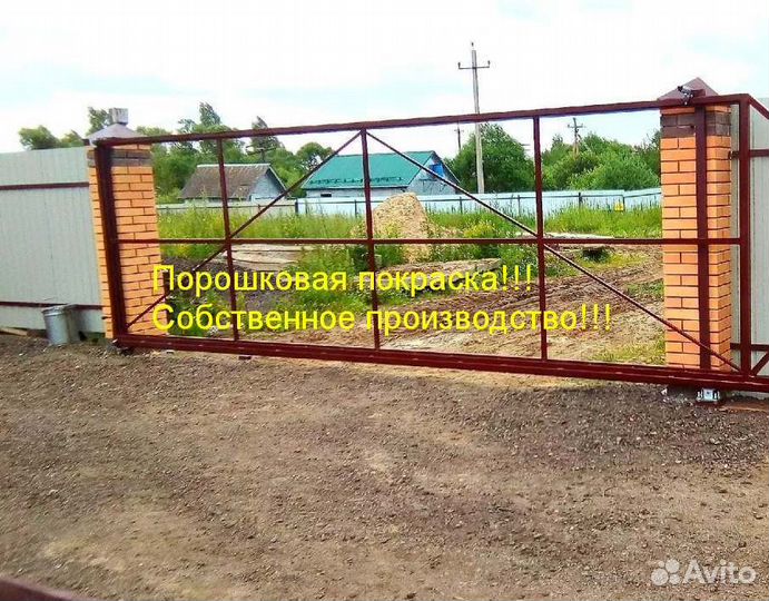 Каркас откатных ворот