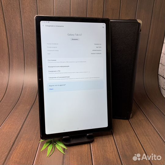 Samsung Galaxy A7 LTE 64GB SM-T505