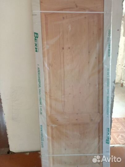 Двери межкомнатные с коробкой новые