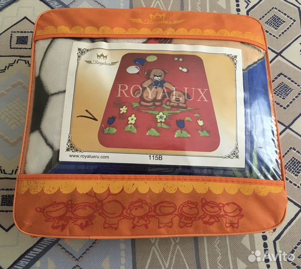 Плед детский новый