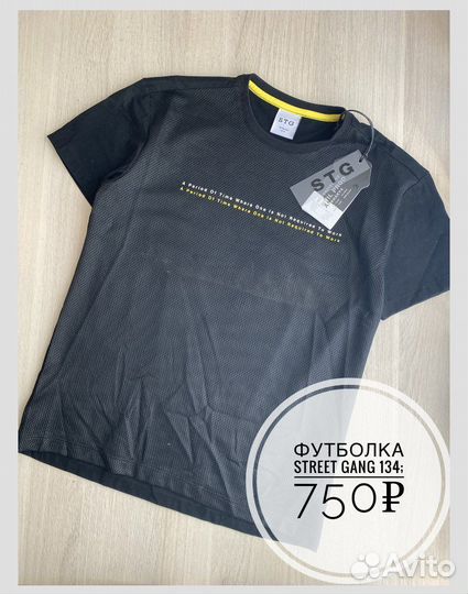 Вещи новые Италия на мальчика 116-134