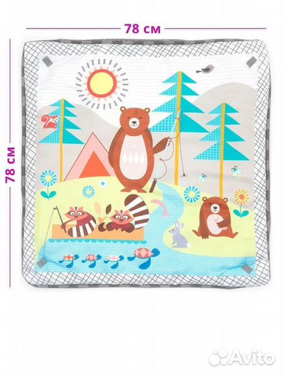 Детский игровой коврик