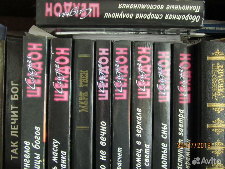 Новые книги подписка