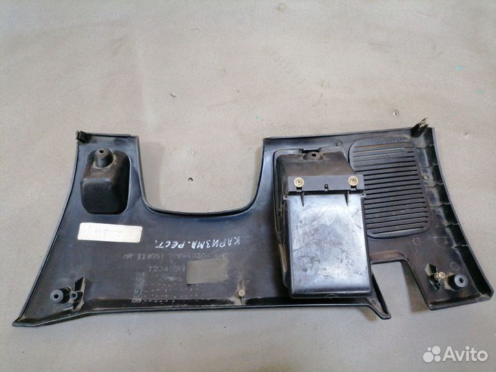 Накладка торпедо левая для Mitsubishi Carisma (DA)