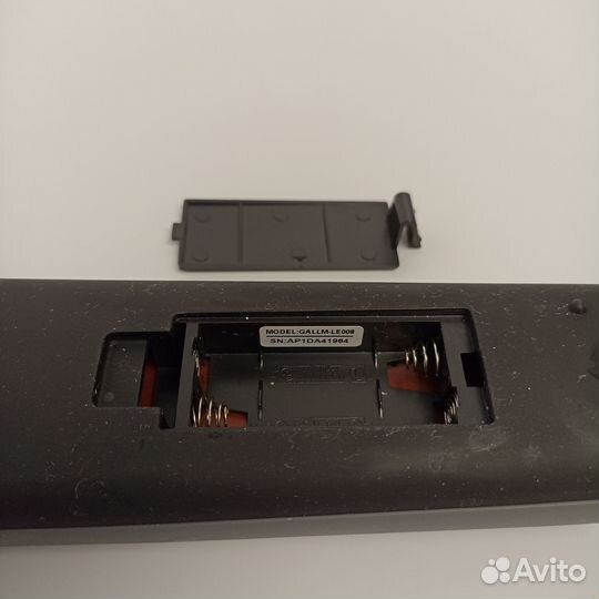 Пульт Д/У с дисплеем GAL LM-LE008