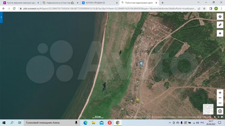 Участок 5 сот. (ИЖС)