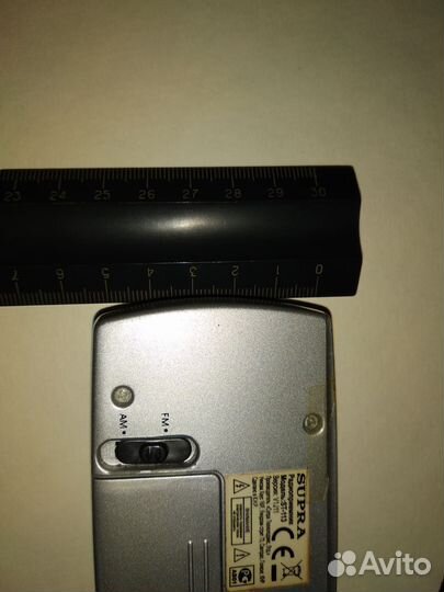 Радиоприемник