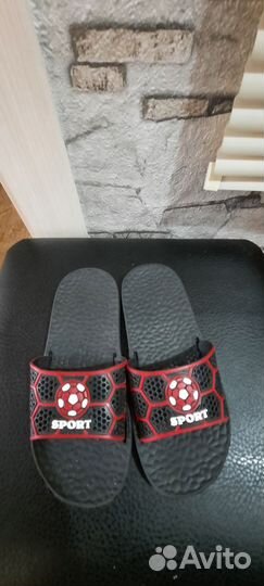 Тапки детские