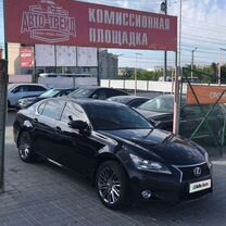 Lexus GS 3.5 AT, 2014, 284 000 км, с пробегом, цена 2 499 000 руб.