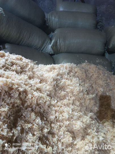 Стружка в мешках