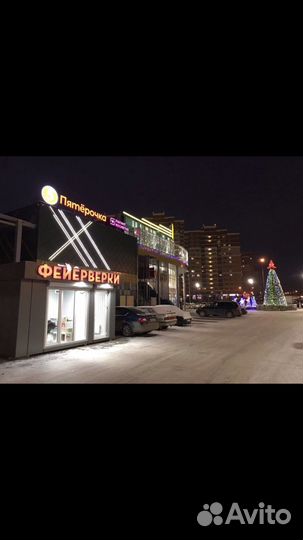 Салюты и фейерверки