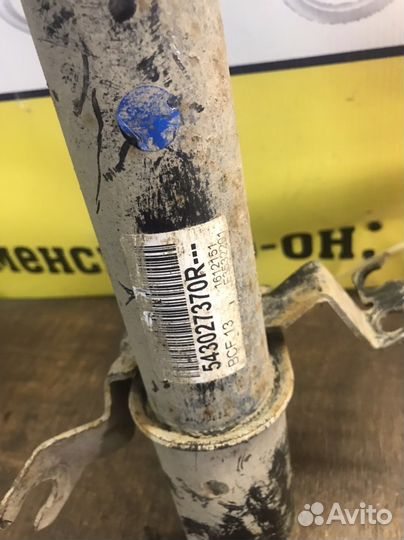 Рено Сандеро степвэй передний амортизатор