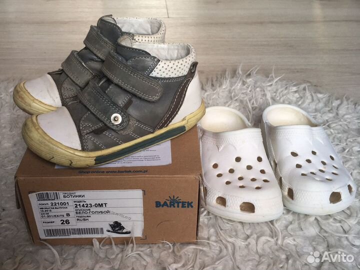 Ботинки кожаные Bartek