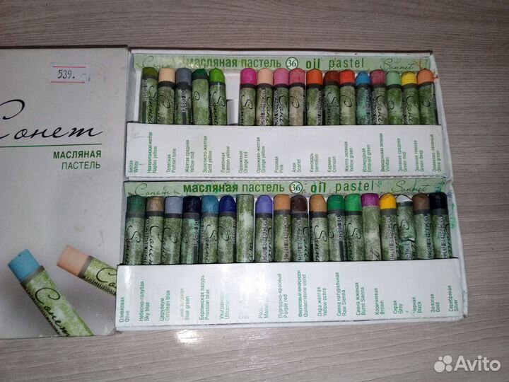 Пастель для рисования