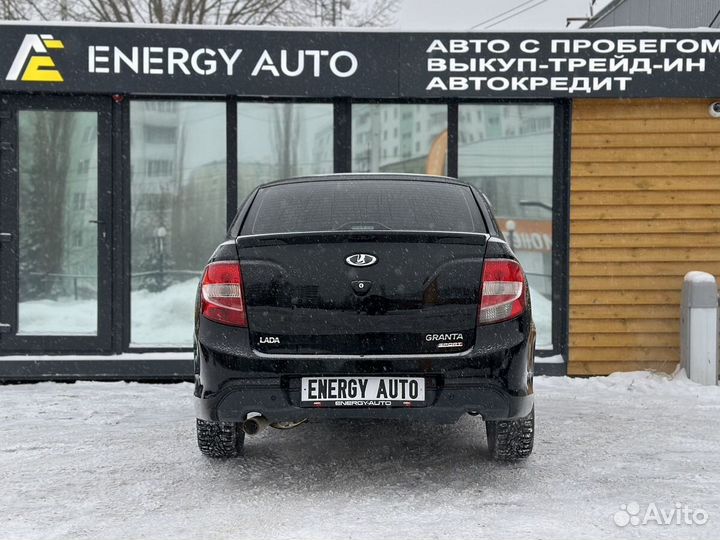 LADA Granta 1.6 МТ, 2017, 131 804 км