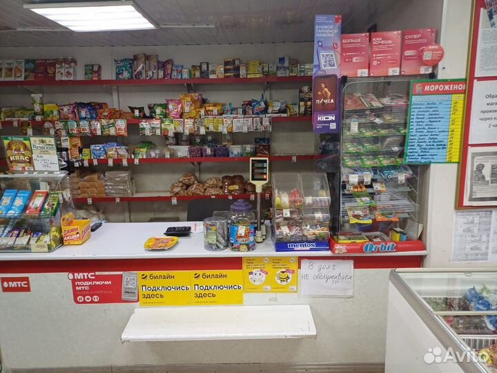 Торговый павильон