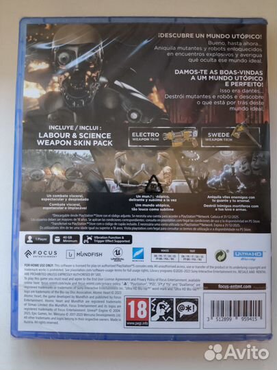 Atomic heart ps5 диск новый