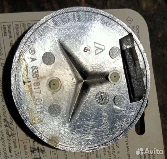 Эмблема mercedes на капот