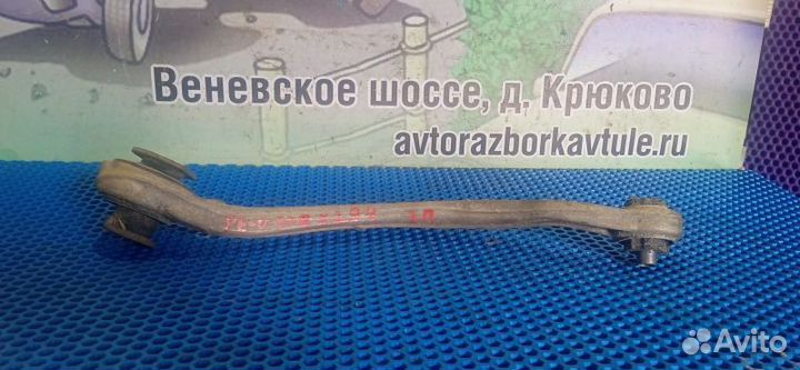 Рычаг задний правый Peugeot 508