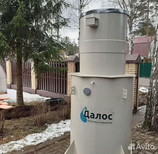 Септик Экослайм